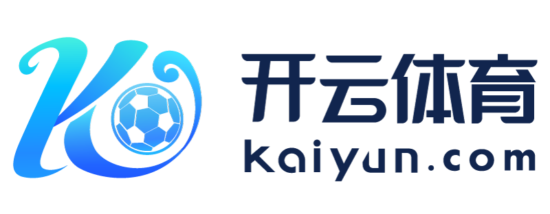湖北省松滋市kaiyunapp